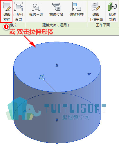 腿腿教学网-Revit中如何参变圆的半径？
