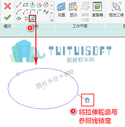 腿腿教学网-Revit中如何参变圆的半径？