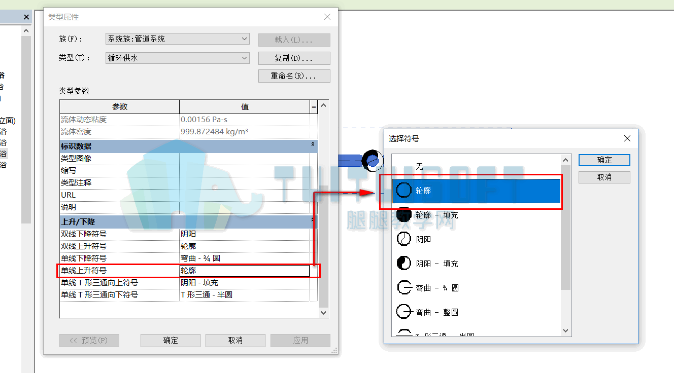腿腿教学网-Revit中的立管符号设置