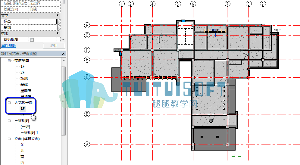 腿腿教学网-Revit中如何给灯具分组