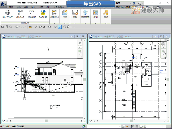 腿腿教学网-BIM软件 |建模大师可以支持建筑、机电模型批量出图啦！！