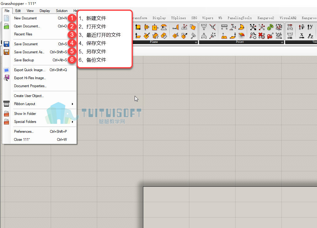 腿腿教学网-（一）犀牛之学习Grasshopper界面认识