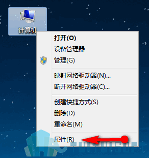 腿腿教学网-BIM电脑配置专辑之如何检测自己电脑的配置