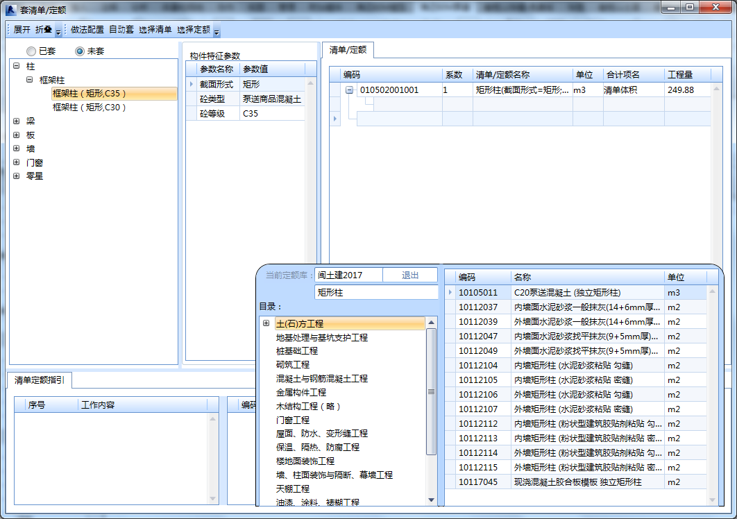 图片12.png