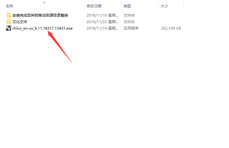 QQ截图20190531100637.png
