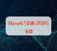 sdk2015.jpg