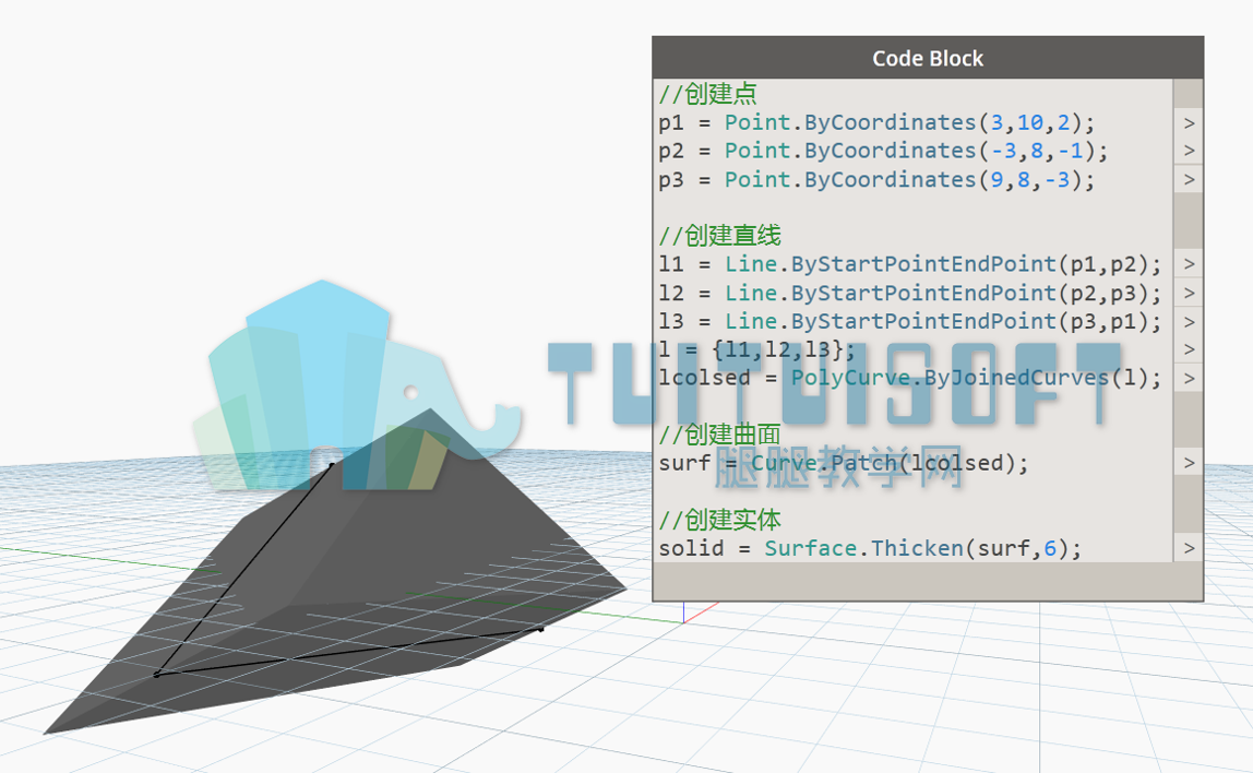 01 通过CodeBlock执行节点命令.png
