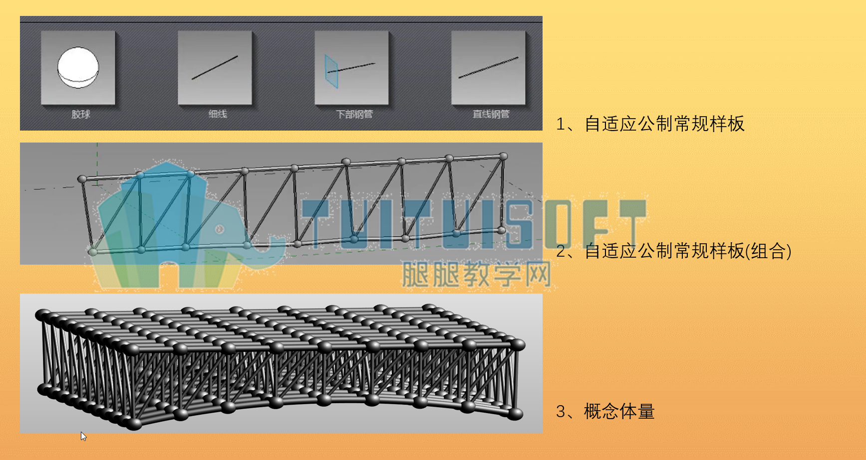 image003.png