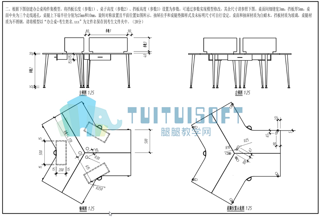 image001.png