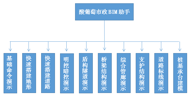 微信图片_20190805171618.png