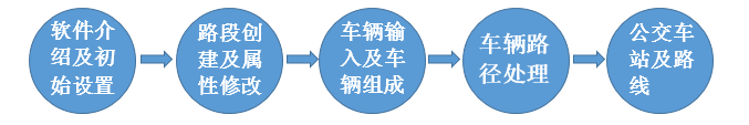 微信图片_20190805171833.png