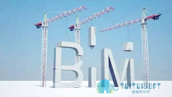 腿腿教学网-Revit入门学习心得-建筑施工图小记