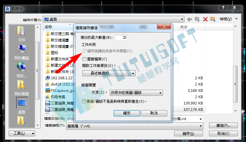 图片12.png