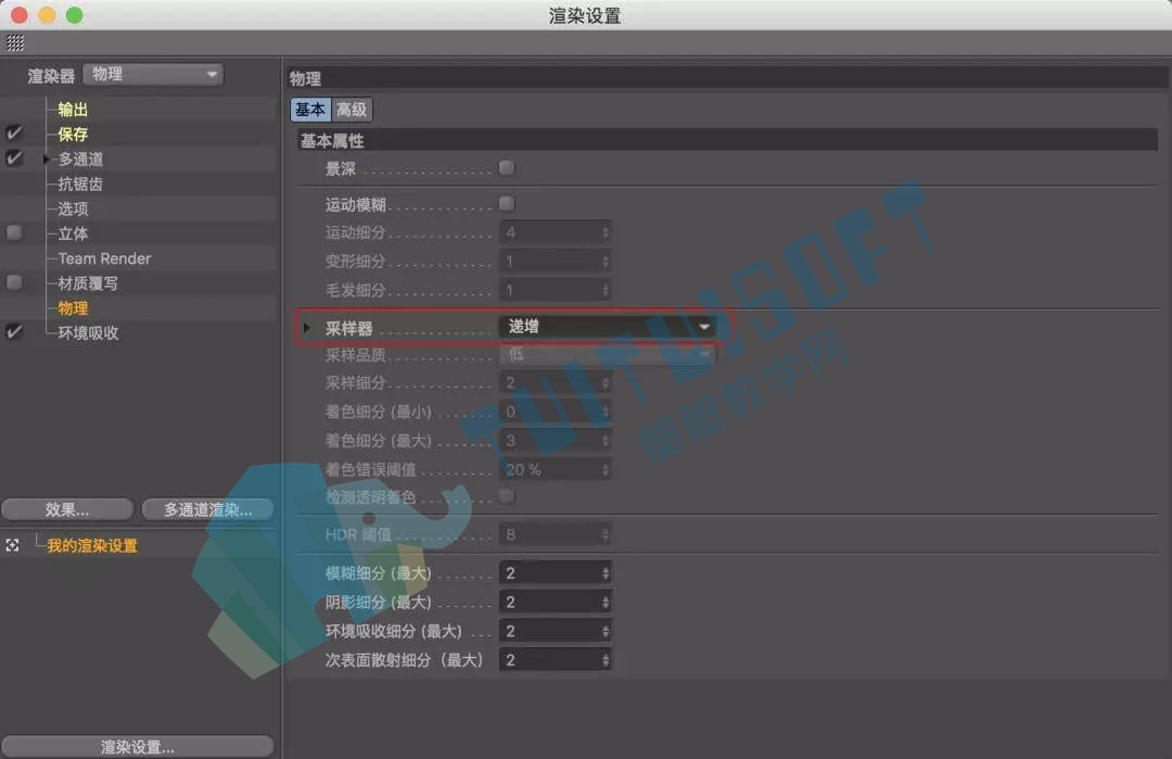 微信图片_20190731103535.jpg