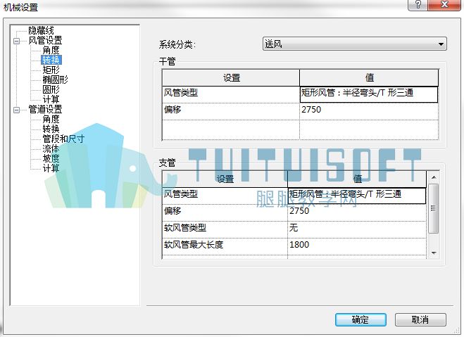 01(带水印).png