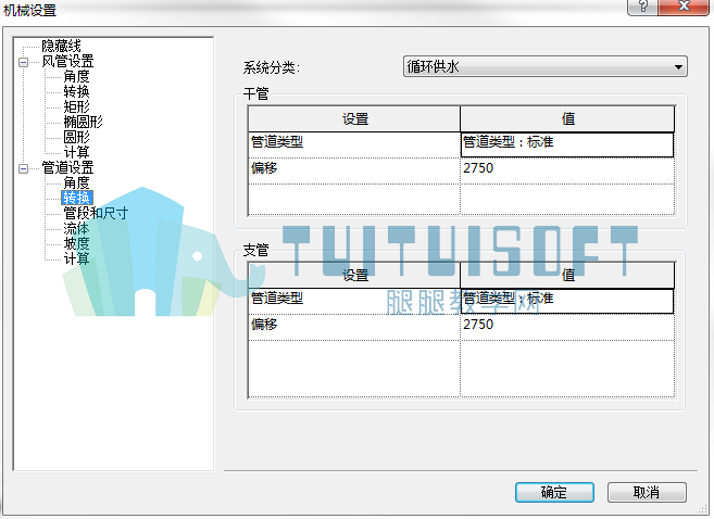 02(带水印).png