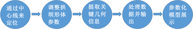 微信图片_20190822111636.png