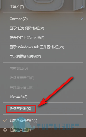腿腿教学网-Revit安装时提示安装错误1625：系统组策略禁止这个安装怎么办？