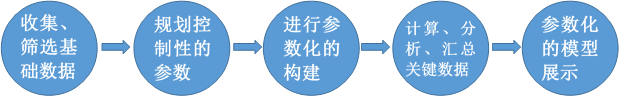 微信图片_20190917093819.png