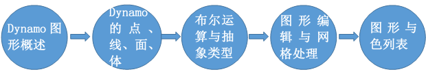 微信图片_20190917112042.png