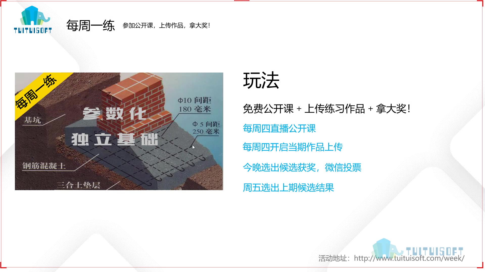 01 课程封面.jpg 01 课程封面.jpg