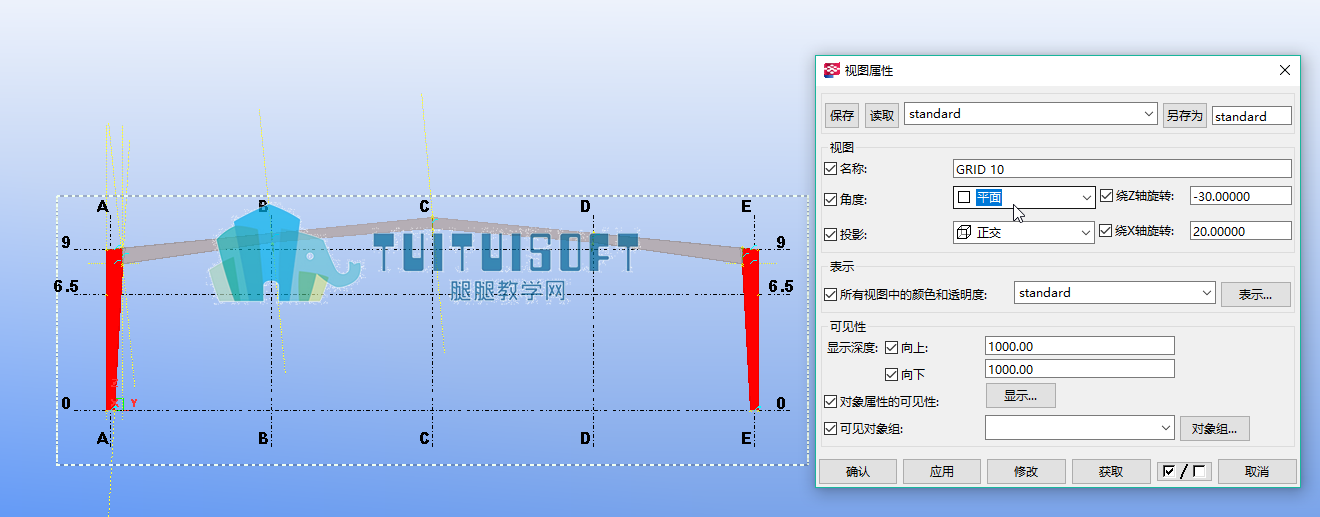 图片.png
