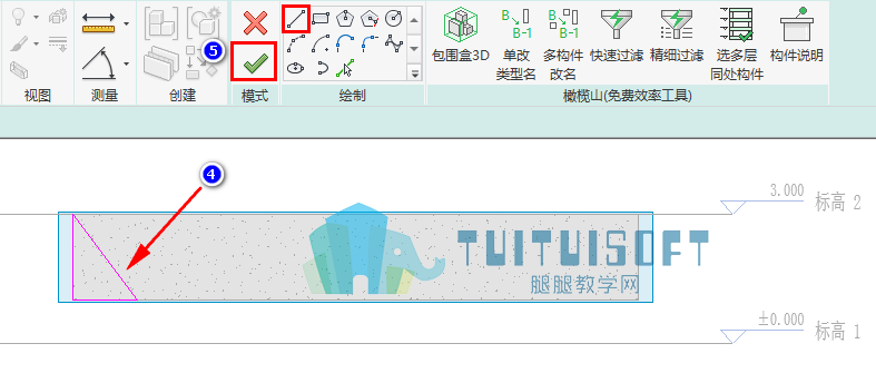 绘制洞口轮廓.jpg