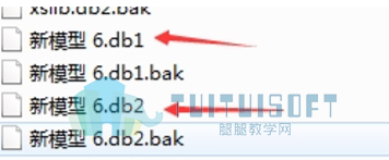 Tekla模型损坏应该怎么才能够重新使用呢？