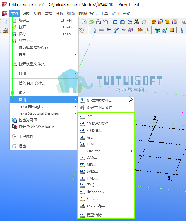 图片.png