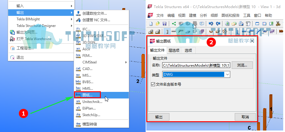 图片.png