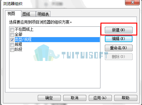 7.gif