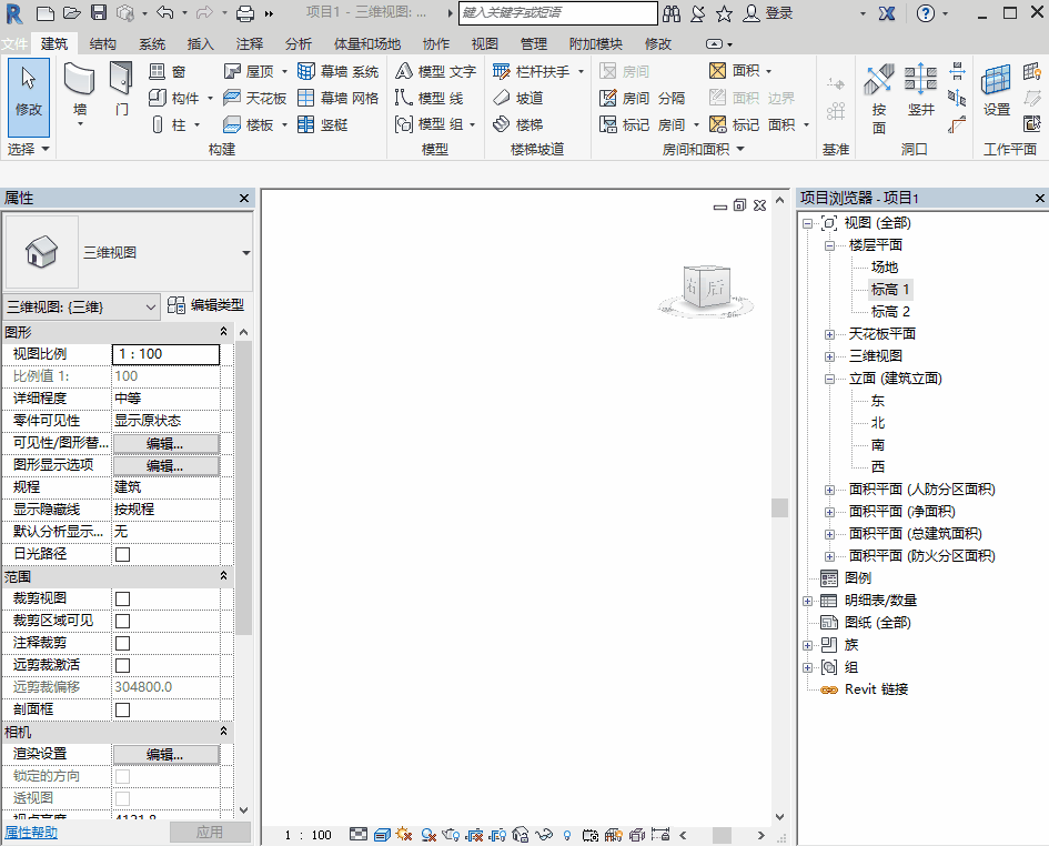 腿腿教学网2018revit顶部栏杆扶手设置.gif