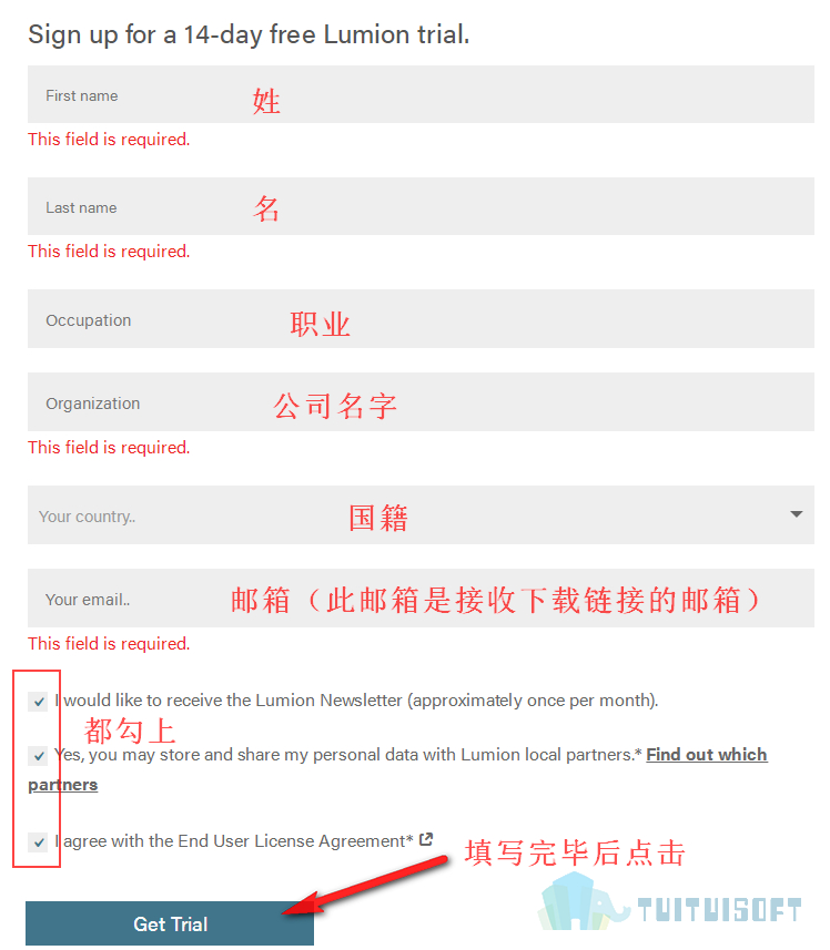 2019-11-27_144212.jpg 腿腿教学网-Lumion10 试用版申请及下载教程