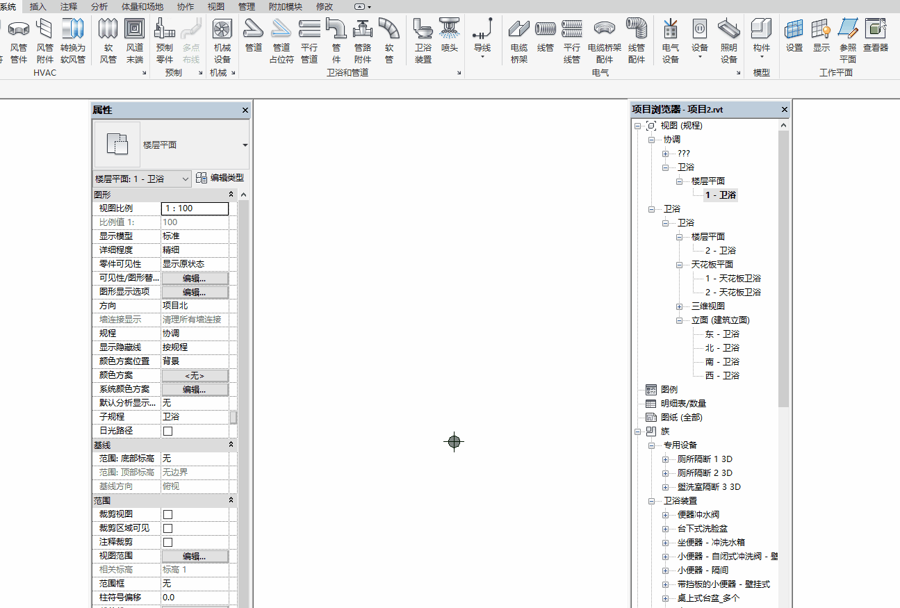 revit.gif