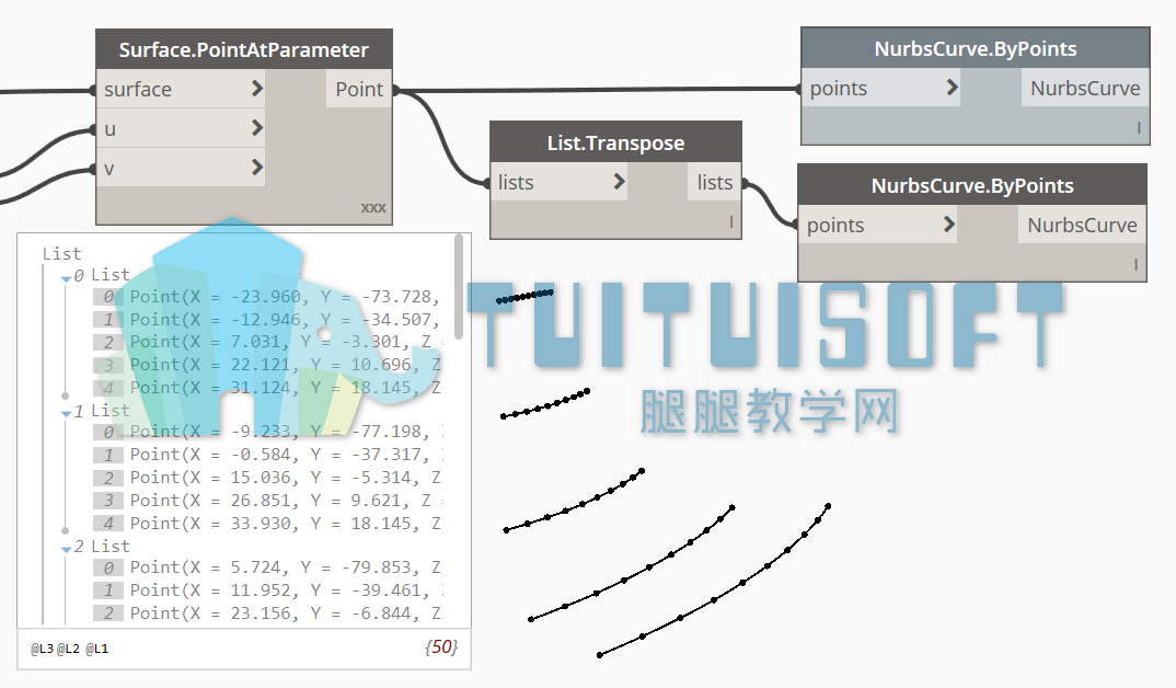 05_生成样条曲线.png