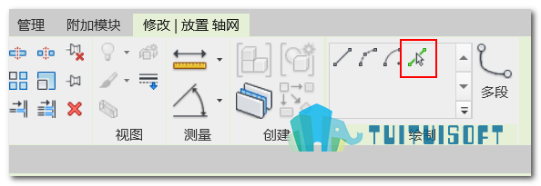 拾取轴网线.png
