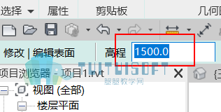 06-将高程改为0.png