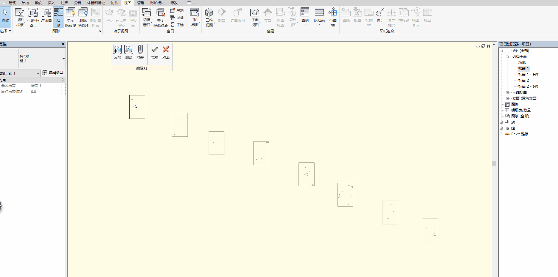revit.gif