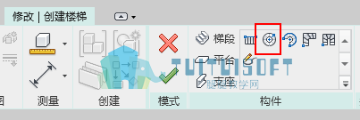 01-全踏步螺旋楼梯图标.png
