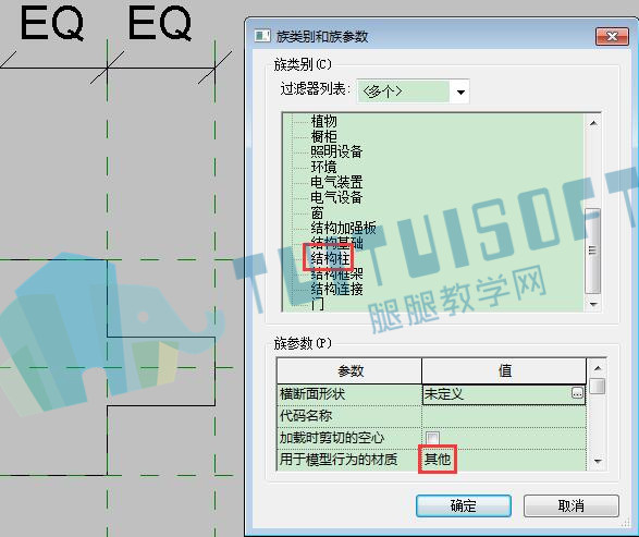 用于模型行为的材质.jpg