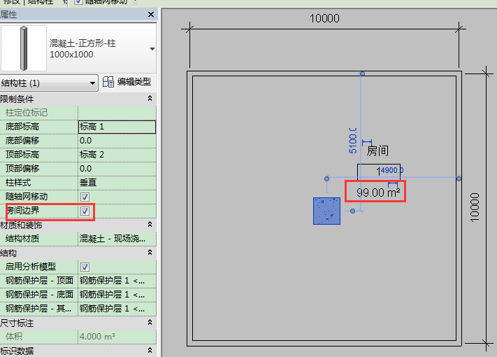 面积-有房间边界.png