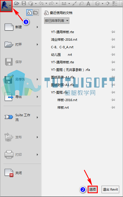 Revit选项.png