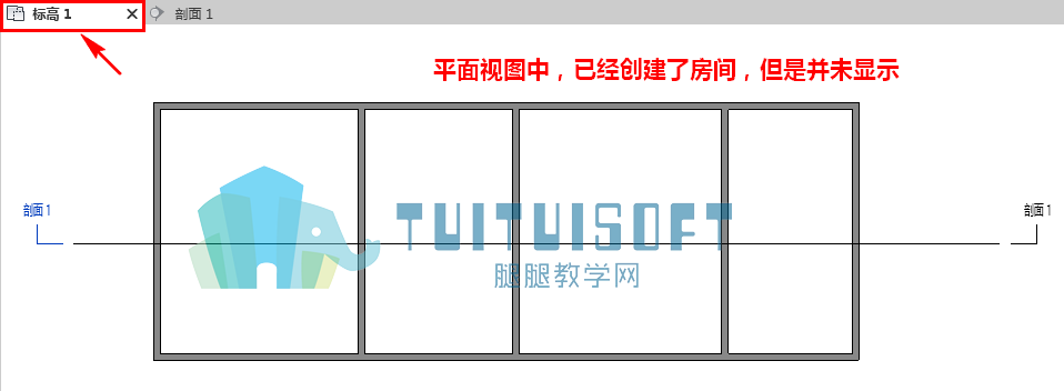 平面中的房间未显示.png