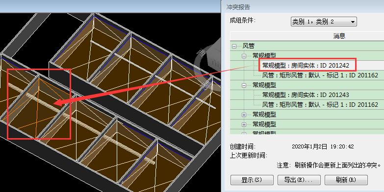 三维查看具体位置.jpg