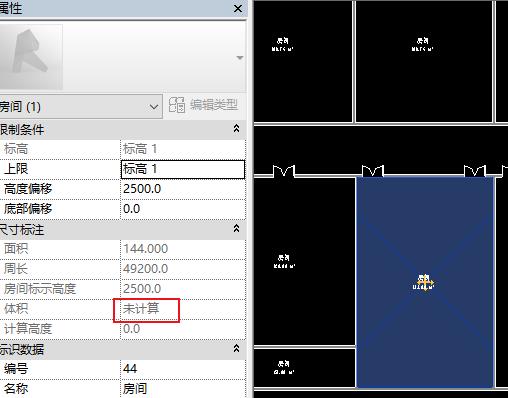 房间体积-未计算.jpg