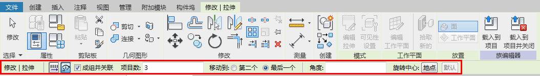 阵列参数设置栏.png