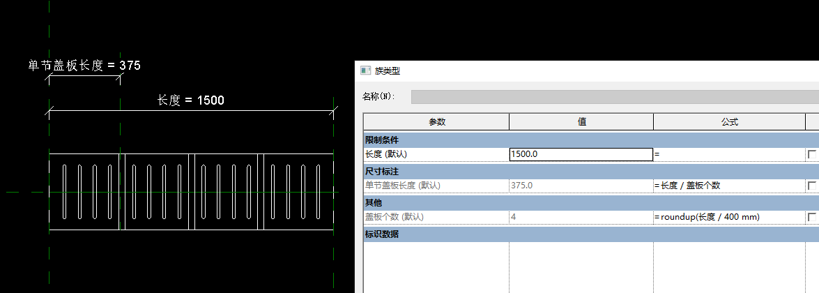 测试公式.png