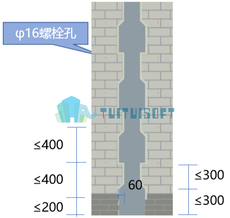构造柱马牙槎示意图.png