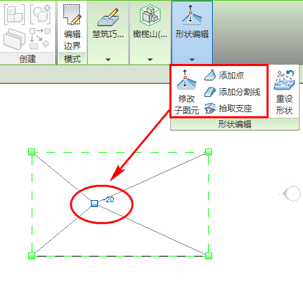 添加点修改高程.jpg