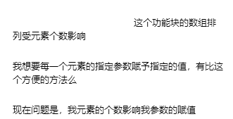 0002_问题.png